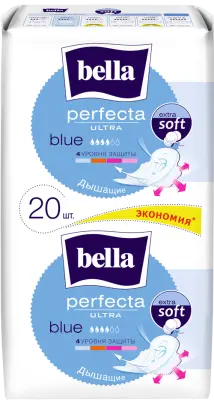 Прокладки супертонкие BELLA ULTRA Е, 10+10шт 