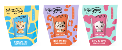 Подарочный набор miryoku крем для рук комплексный 45 мл 