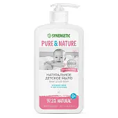 Synergetic натуральное гипоаллергенное детское жидкое мыло 0+ 500 мл