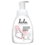Lulu пенка для интимной гигиены девочек 3+ 250 мл