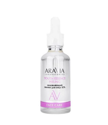 Aravia laboratories обновляющий пилинг для лица с койевой и гликолевой кислотами youth essence peeling 50 мл 
