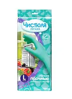 ЧИСТЮЛЯ перчатки хозяйственные СУПЕРЧУВСТВИТЕЛЬНЫЕ (L) ЧЗ