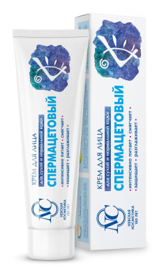 Невская Косметика спермацетовый крем для лица для сухой и нормальной кожи 40мл 