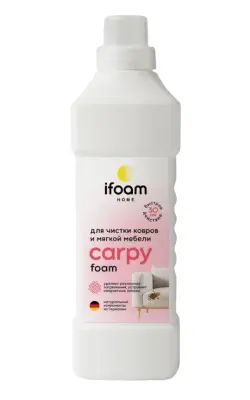 ifoam средство для чистки ковров 1000 мл 