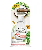 Народные рецепты сливки для снятия макияжа кокосовые 165 мл