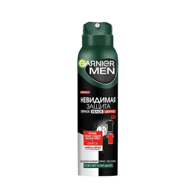 Garnier дезодорант антиперспирант спрей для тела men невидимая защита 48 ч черное белое цветное мужской 150 мл 