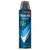 Рексона men дезодорант спрей кобальт 150 мл
