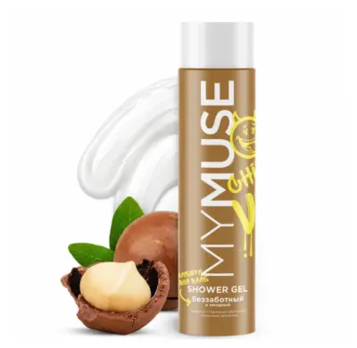 Grass my muse гель для душа беззаботный и шкодный 250 мл 