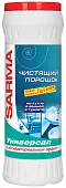 НК Сарма чистящий порошок универсал с антибактериальым эффектом 400г