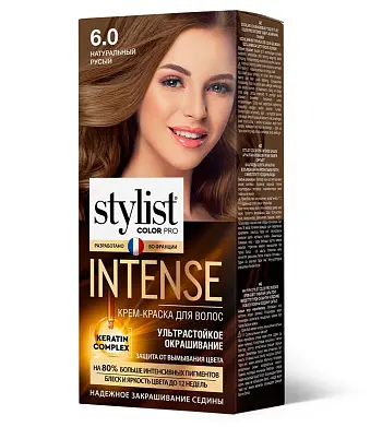 Stylist Color Pro краска для волос тон 6.0 натуральный русый