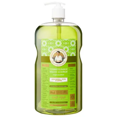 Удивительная Серия Агафьи мыло вересковое 2 л 