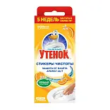 Туалетный Утенок стикер чистоты цитрус 3 шт