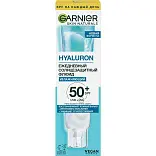 Garnier ежедневный солнцезащитный флюид для лица 50+ 40 мл