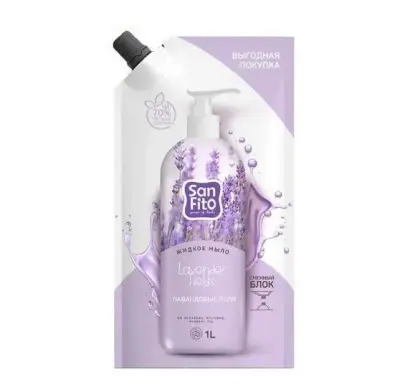 SANFITO крем мыло лавандовые поля 1000 мл 1л дой пак 