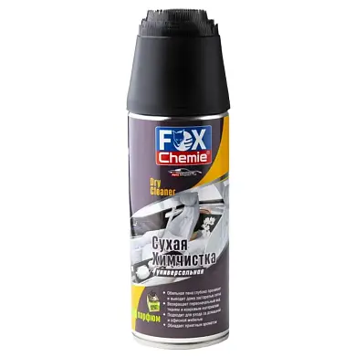 Fox Chemie сухая химчистка универсальная с ароматом парфюма 520 мл