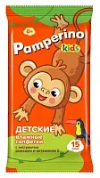 Pamperino №15 детские влажные салфетки с ромашкой и витамином e