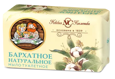 Невская косметика туалетное мыло бархатное 180 г 