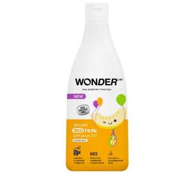 Wonder Lab детский экогель для душа 2 в1 озорная дыня 0.55 л 