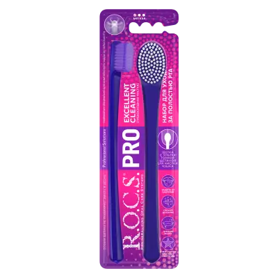 Rocs pro набор для ухода за полостью рта превосходная чистка 