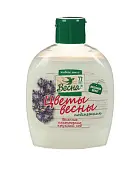 ВЕСНА Цветы весны Жидкое мыло подснежник, 280 г.