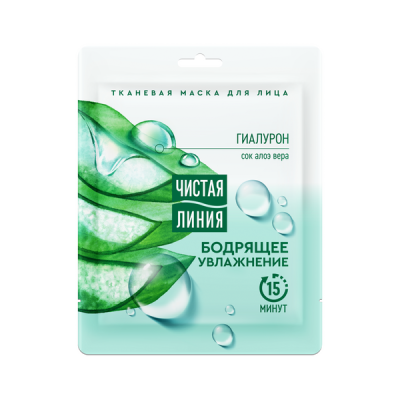 Чистая Линия фитосалон тканевая маска для лица увлажняющая 1 шт 