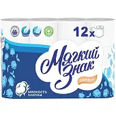 Мягкий Знак туалетная бумага 2х-слойная Comfort 12 рулонов