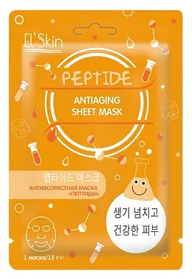 El` Skin маска для лица антивозрастная пептиды