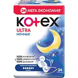 Kotex прокладки гигиенические ультра сетч найт 24 шт