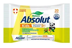 ABSOLUT Влажные салфетки гигиенические детские череда 20шт