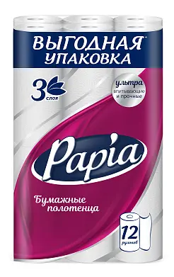 Papia бумажные полотенца трёхслойные 12 шт