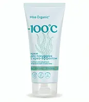 Miss Organic крем для похудения с крио эффектом -100 C° 200 мл