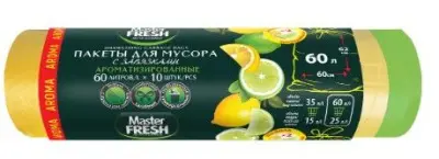 Master FRESH пакеты для мусора aroma lemon 60л 10шт с завязками 14мкм желтые 