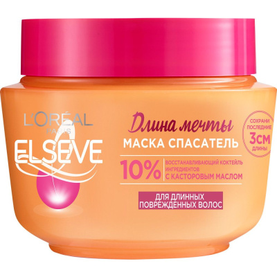 Elseve маска спасатель длина мечты для длинных поврежденных волос с кератином 300 мл 