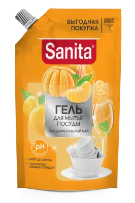 Sanita гель для мытья посуды мандарин и белый чай 900 г дой пак 