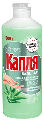 КАПЛЯ бальзам для мытья посуды с алоэ вера 500 г