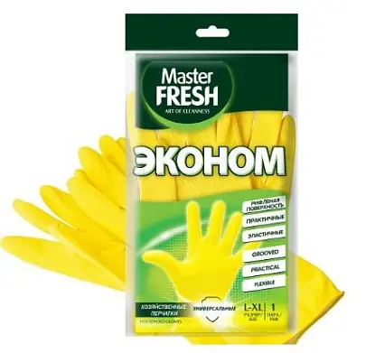 Master FRESH эконом хозяйственные перчатки латексные с хлопком 1 пара большой размер желтые