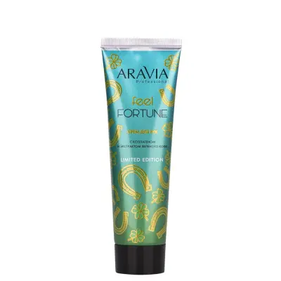 ARAVIA Professional Крем для рук Feel с коллагеном и экстрактом зеленого кофе, 100 мл 