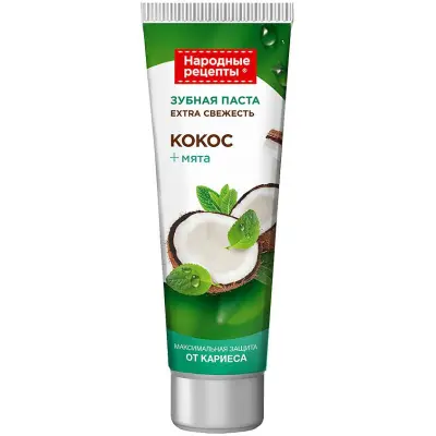 Народные рецепты зубная паста свежесть 75 мл 