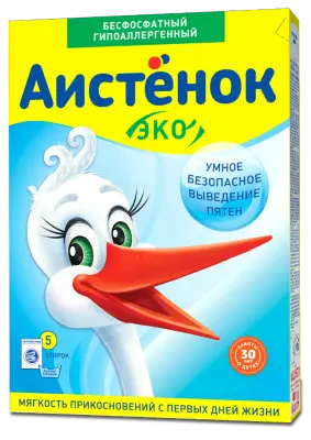 Аистенок стиральный порошок детский 400г 