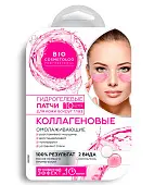 Bio Cosmetolog Professional гидрогелевые патчи для кожи вокруг глаз коллагеновые 17 г