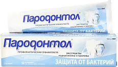 Пародонтол зубная паста антибактериальная защита 124 г