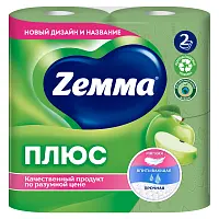 Zemma туалетная бумага плюс яблоко 2 слоя 4 рулона