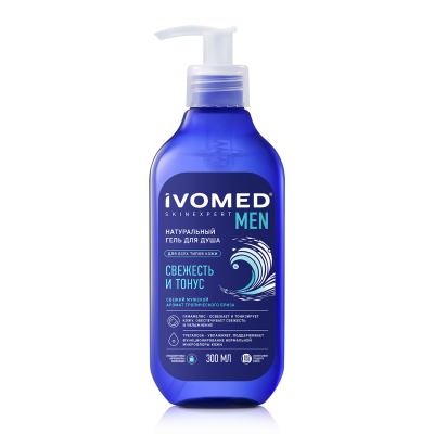 IVOMED Men гель для душа свежесть и тонус 300 мл 