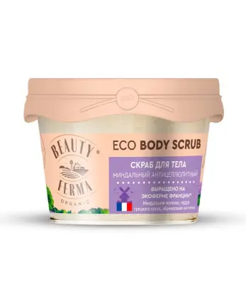 Beauty Ferma скраб для тела миндальный антицеллюлитный 100 мл 