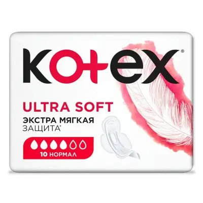 Kotex ultra soft гигиенические прокладки нормал 10 шт 