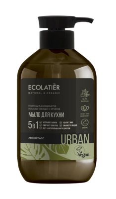 Ecolatier Жидкое мыло для рук ЛЕМОНГРАСC кухонное, 600 мл 