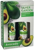 Silver garden авокадо под набор шампунь 250 гель для душа 250