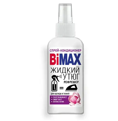 BiMax спрей кондиционер жидкий утюг 100 г