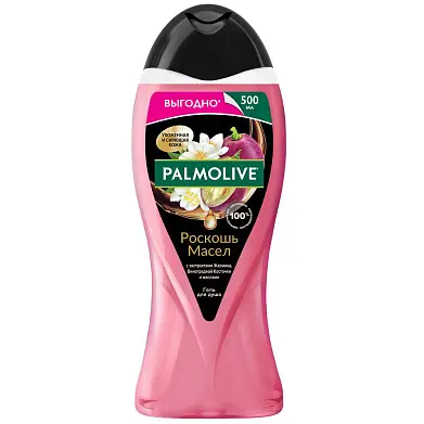 Palmolive душ гель роскошь масел с экстрактами жасмина виноградной косточки и маслами 500 мл