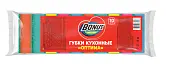 ФБ BONUS губки кухонные ОПТИМА 10шт